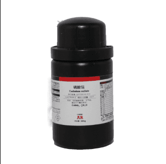 Bao bì CdSO4 – CADMIUM SULFATE