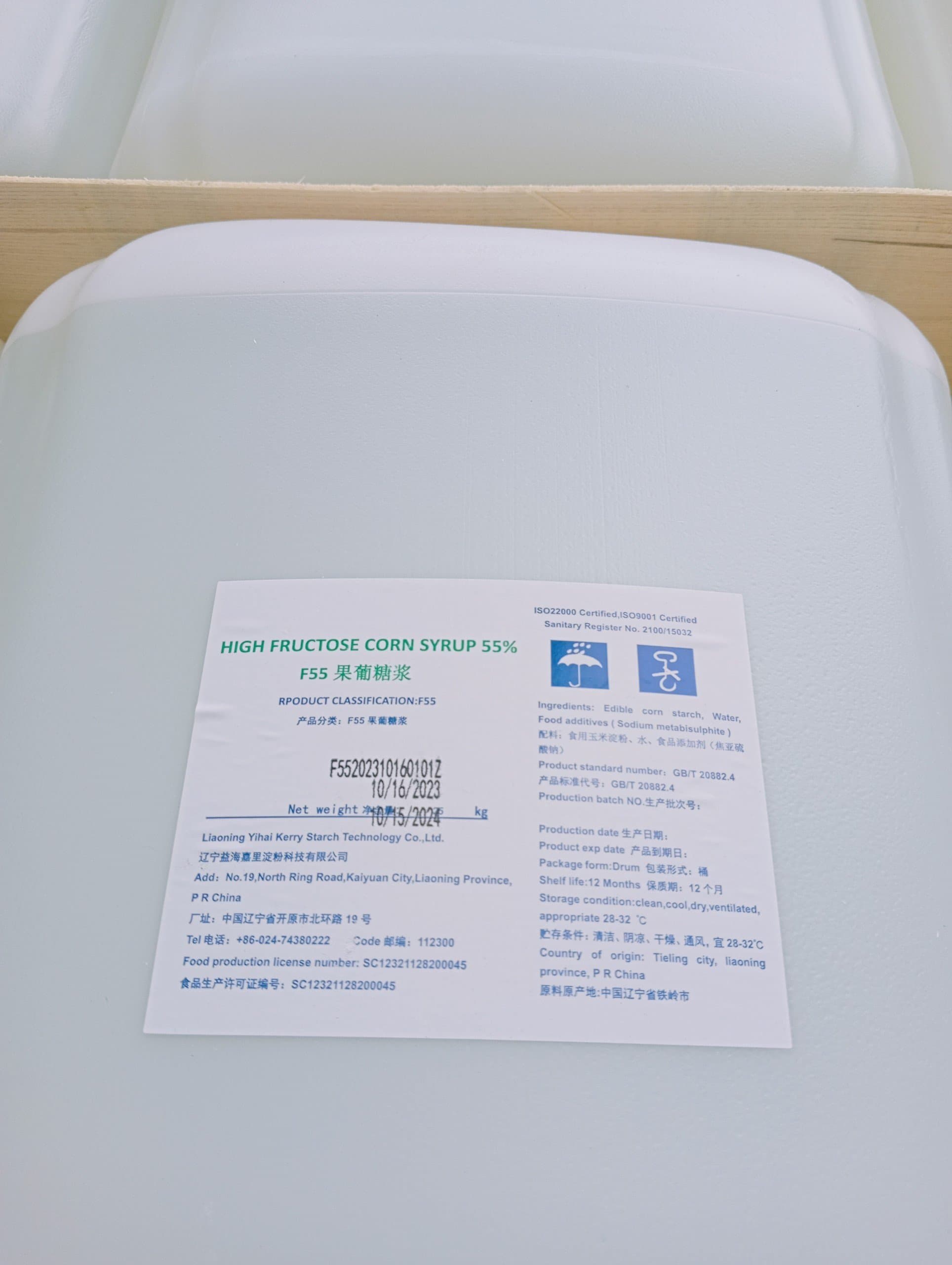Packaging HIGH FRUCTOSER CORN SYRUP 55% - CORN SUGAR