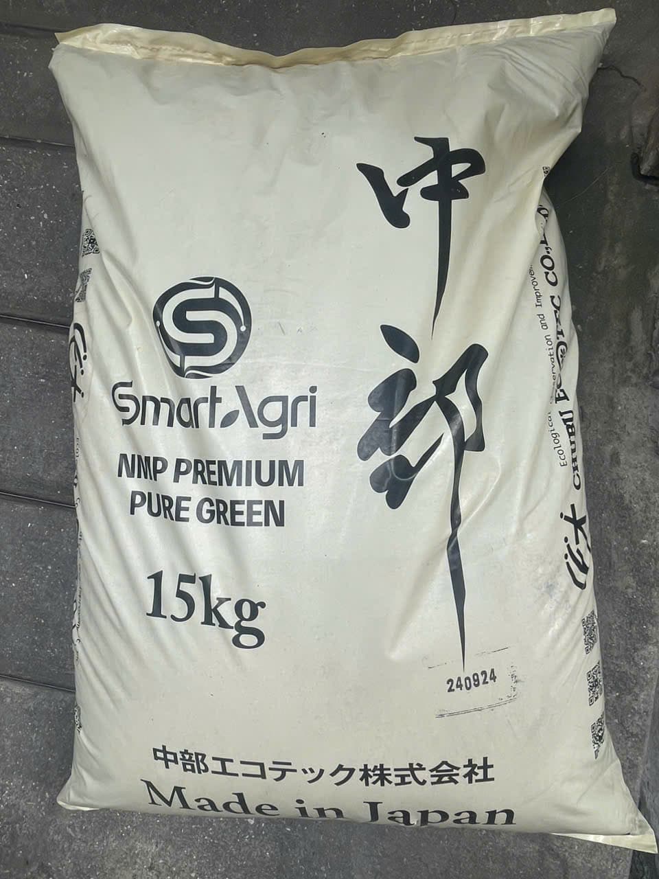 Bao bì PHÂN GÀ HỮU CƠ DẠNG VIÊN HOẶC BỘT 70% - JAPAN