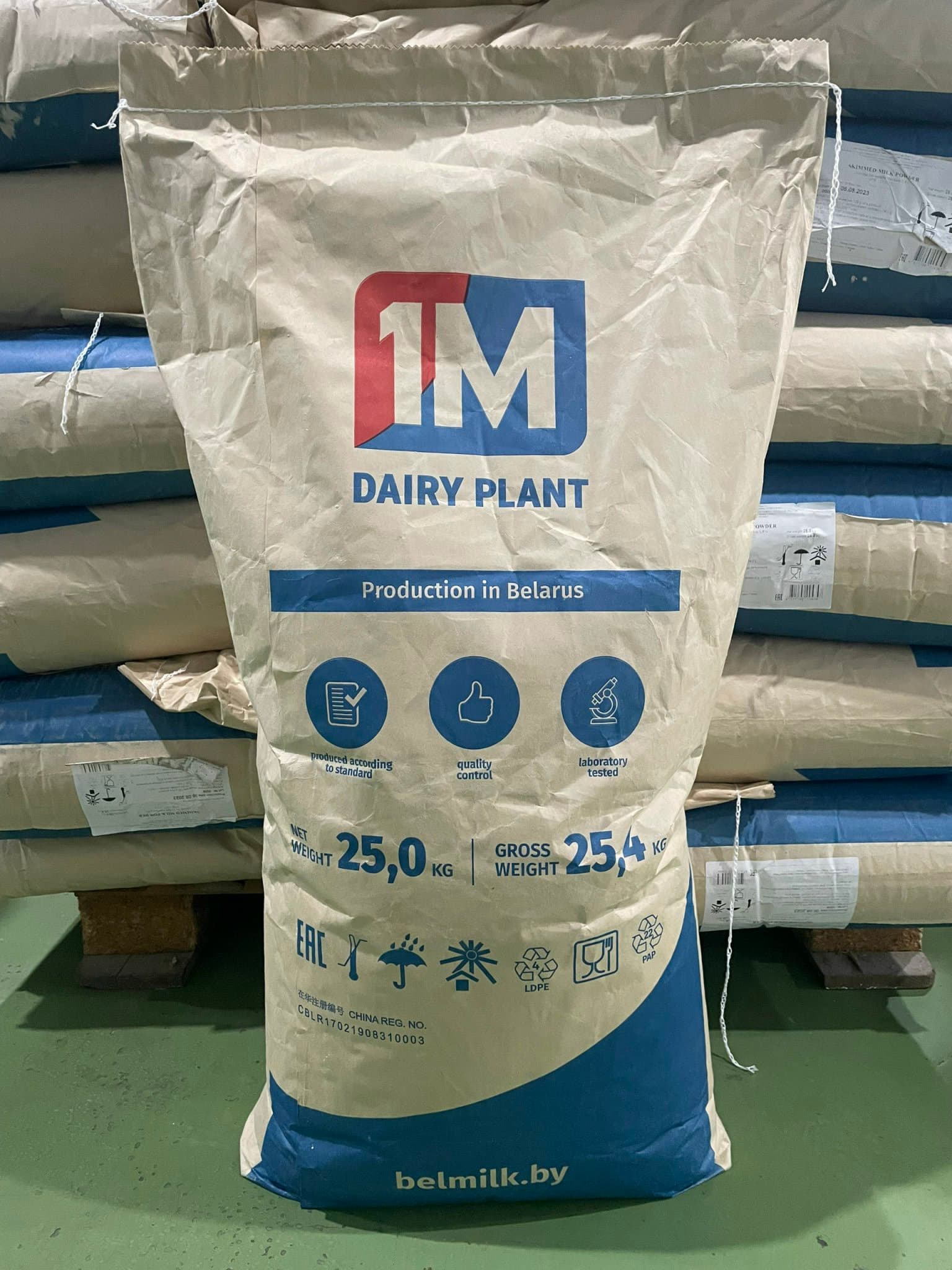 Bao bì Sữa Gầy SKIMMED MILK POWDER - BELLARUS