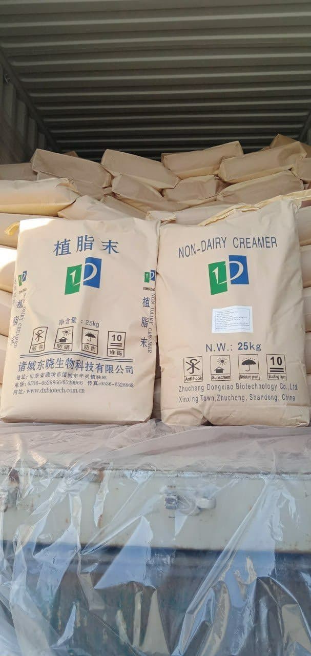 Bao bì SỮA NON DAIRY CREAMER - NON VÀNG VÀ TRẮNG